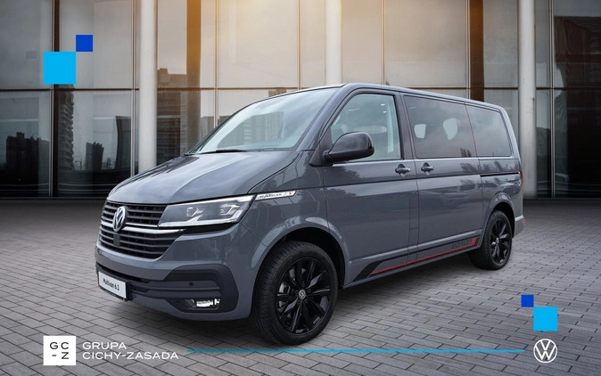 Volkswagen Multivan cena 364100 przebieg: 7, rok produkcji 2024 z Radłów małe 704